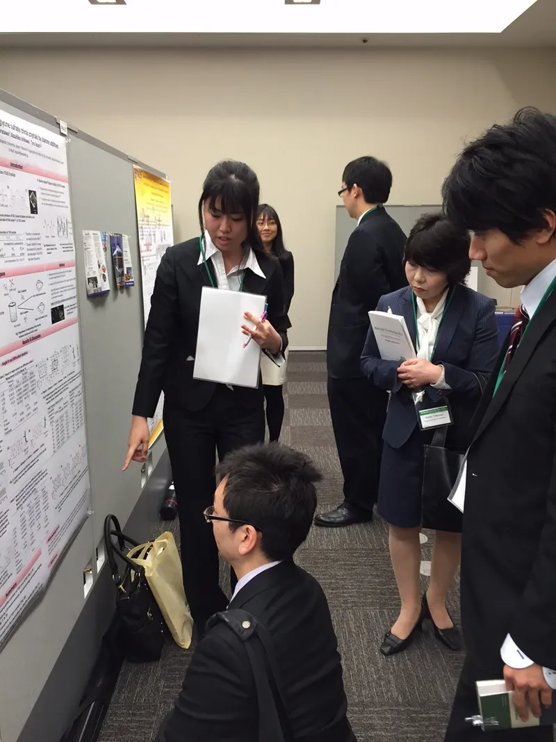 Molecular Chirality 2016開催