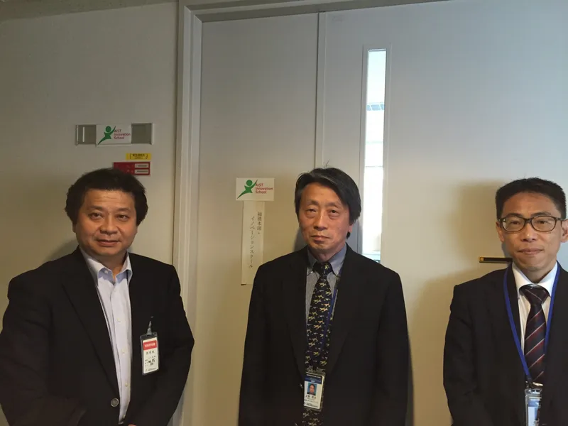 産総技術総合研究所来訪