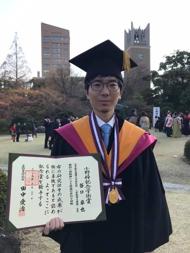 学位授与式(一貫制博士)