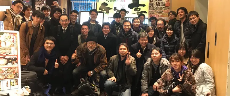 忘年会