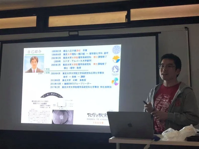 春ゼミ合宿