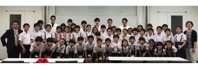 中央区城東小学校理科実験教室