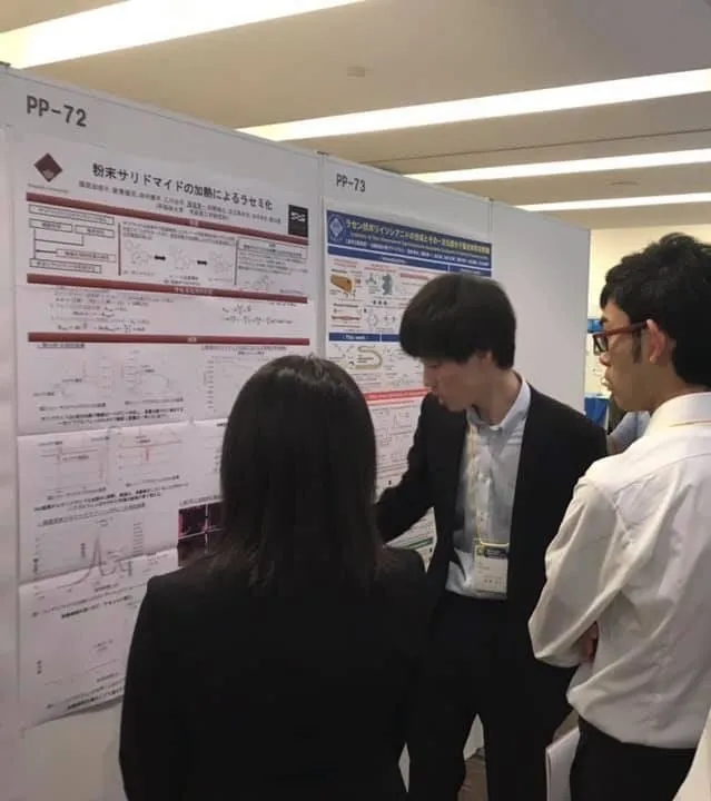 Molecular Chirality 2019