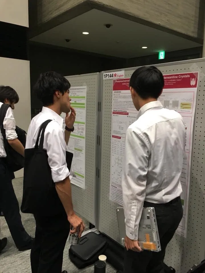 光化学討論会