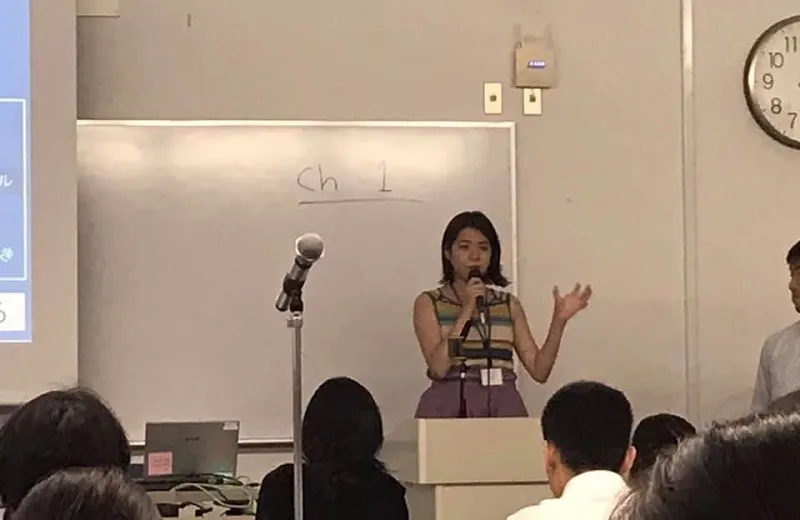 SciREX Summer Camp