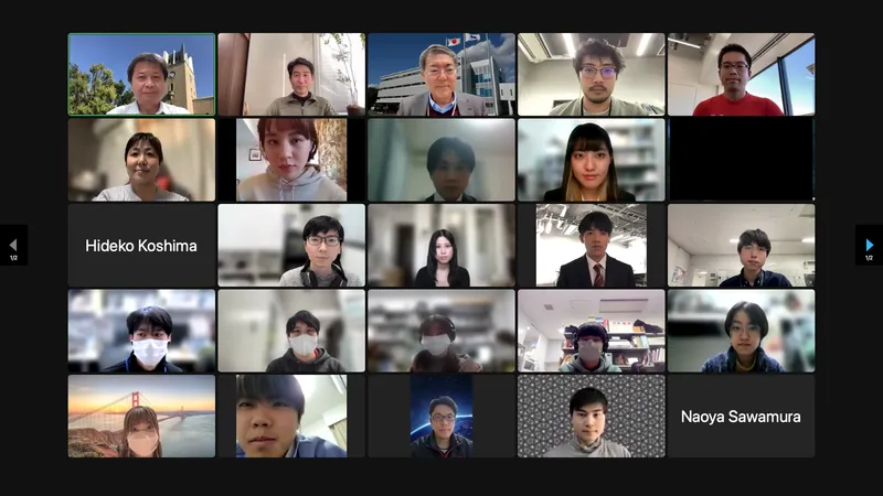 卒論発表会