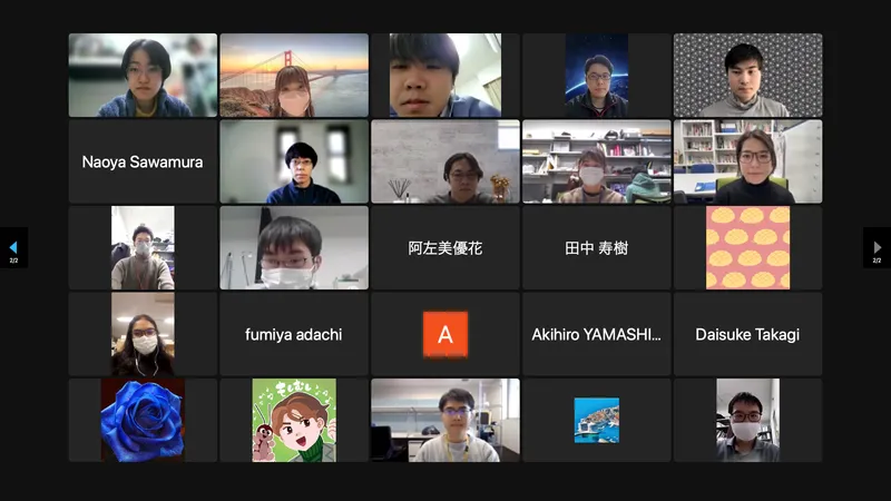卒論発表会