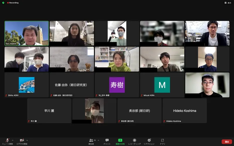 北沢さん 最終研究報告会