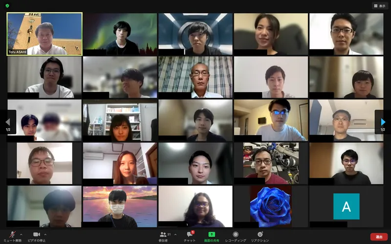 夏季中間報告会