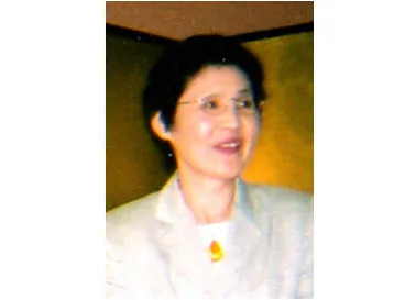 Hideko KOSHIMA